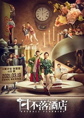 犯罪现场调查 第九季