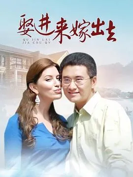 一生有你2019